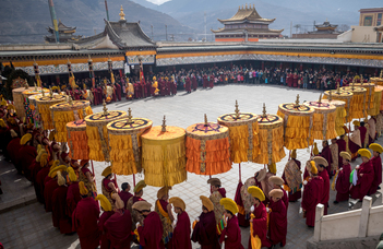 Tibet Társaság: Meghívó Tisztújító közgyűlésére és Holdújévi ünnepségre